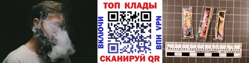 Что такое Злынка Cocaine  Меф мяу мяу  ГАШИШ  A PVP  Бошки Шишки 