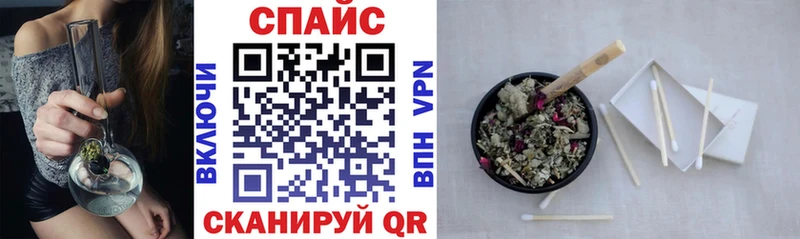 kraken маркетплейс  как найти наркотики  Злынка  БУТИРАТ GHB 