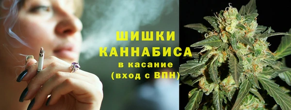 COCAINE Нефтекумск