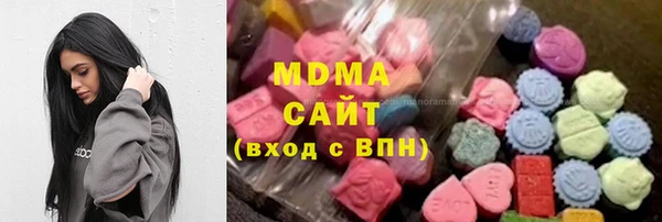 jwh Абинск