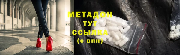 jwh Абинск