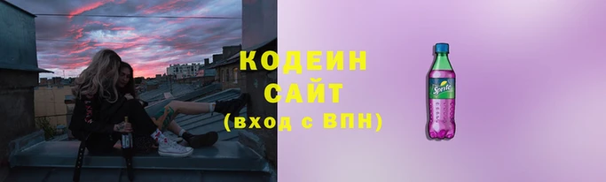 jwh Абинск