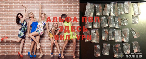 mdpv Нея
