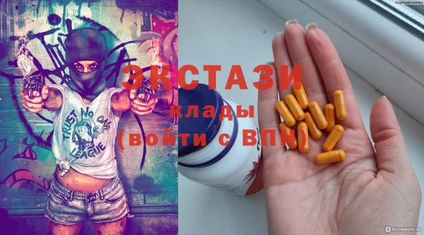 mdpv Нея