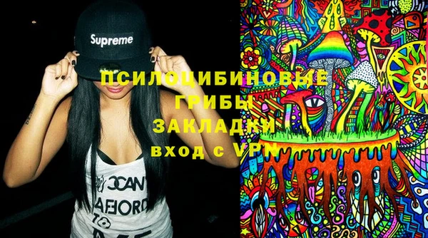 a pvp Нефтегорск