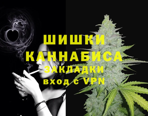 jwh Абинск