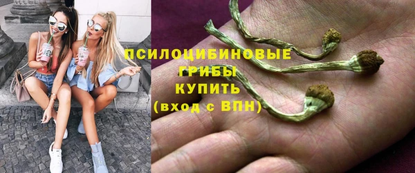 COCAINE Нефтекумск