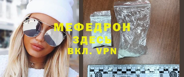 jwh Абинск
