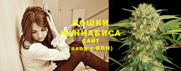 jwh Абинск