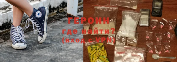mdpv Нея