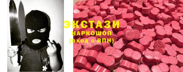 a pvp Нефтегорск