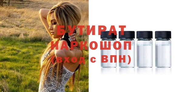 jwh Абинск