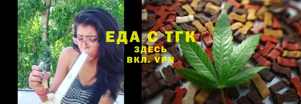 COCAINE Нефтекумск