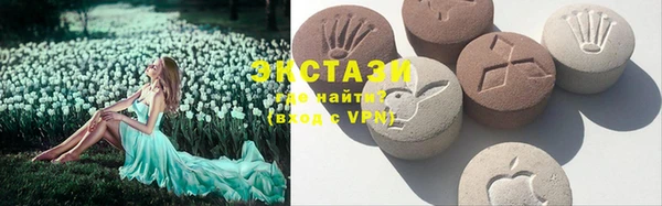 a pvp Нефтегорск