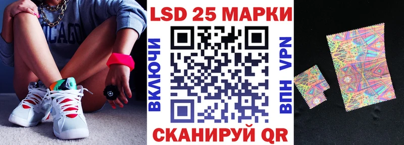ОМГ ОМГ ТОР  Злынка  Марки NBOMe 1500мкг  хочу  